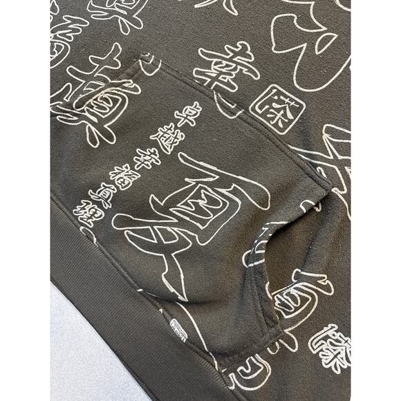 RGSTR Brand Hoodie with Asian Graphics Men’s Size 2XL - Picture 4 of 9